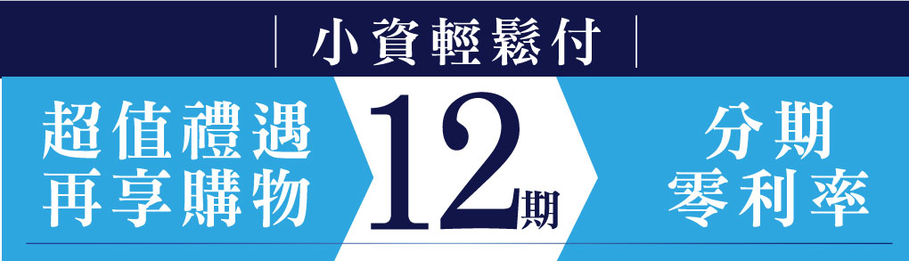 我愛簡單購 IEasyShopping 【SISNIER】鑽透胺基酸潔顏霜