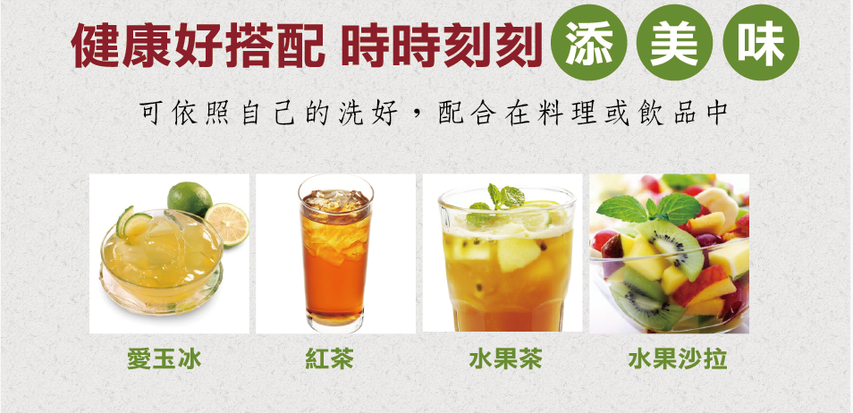 我愛簡單購 IEasyShopping 【Dr.Face】檸檬水隨身包