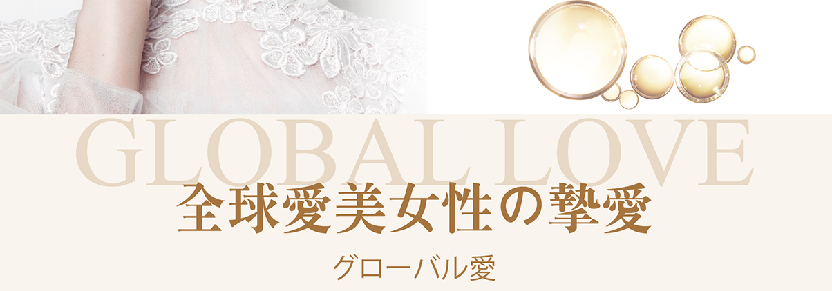 我愛簡單購 IEasyShopping 【Dr.Face】鑽透膠原蛋白美顏粉