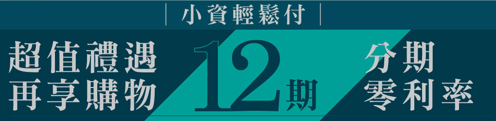 我愛簡單購 IEasyShopping 【髮之鑰】健髮樂-健髮液(5瓶)