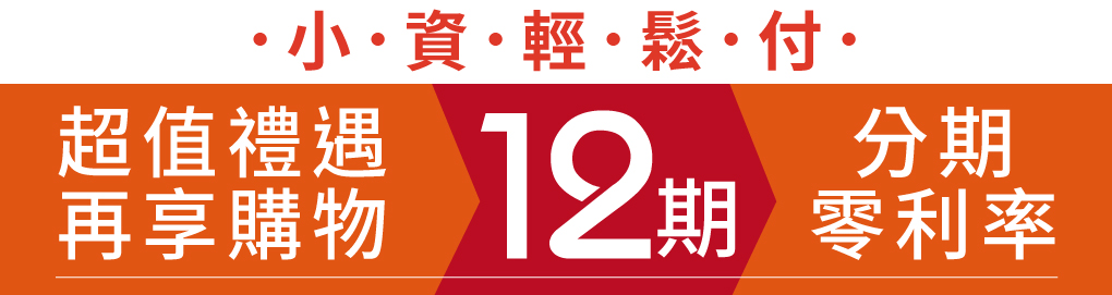 我愛簡單購 IEasyShopping 【達特漢司】Good關鍵葡萄糖胺錠(5送1)
