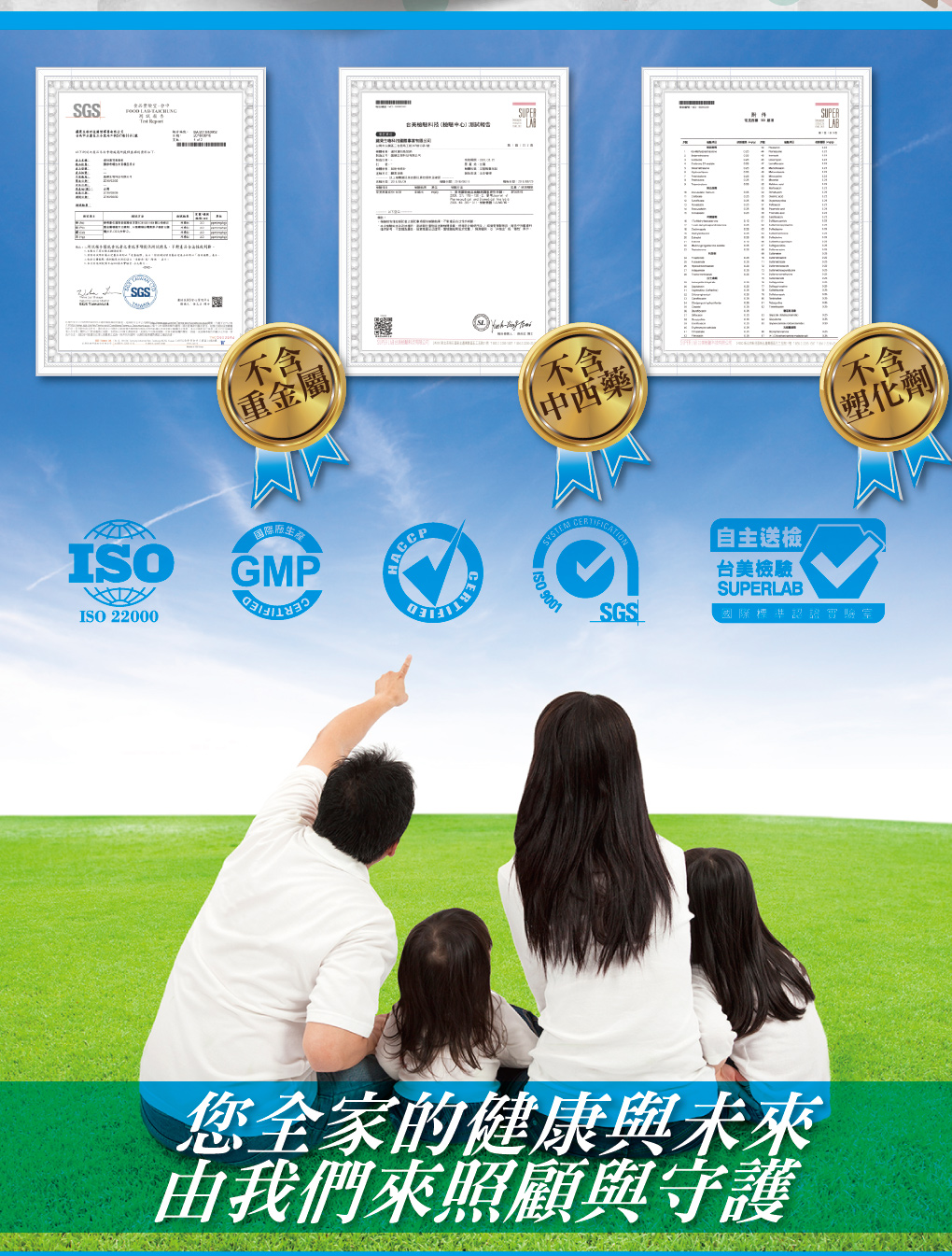 我愛簡單購 IEasyShopping 【GreenKey】鑽活膠原蛋白粉12盒