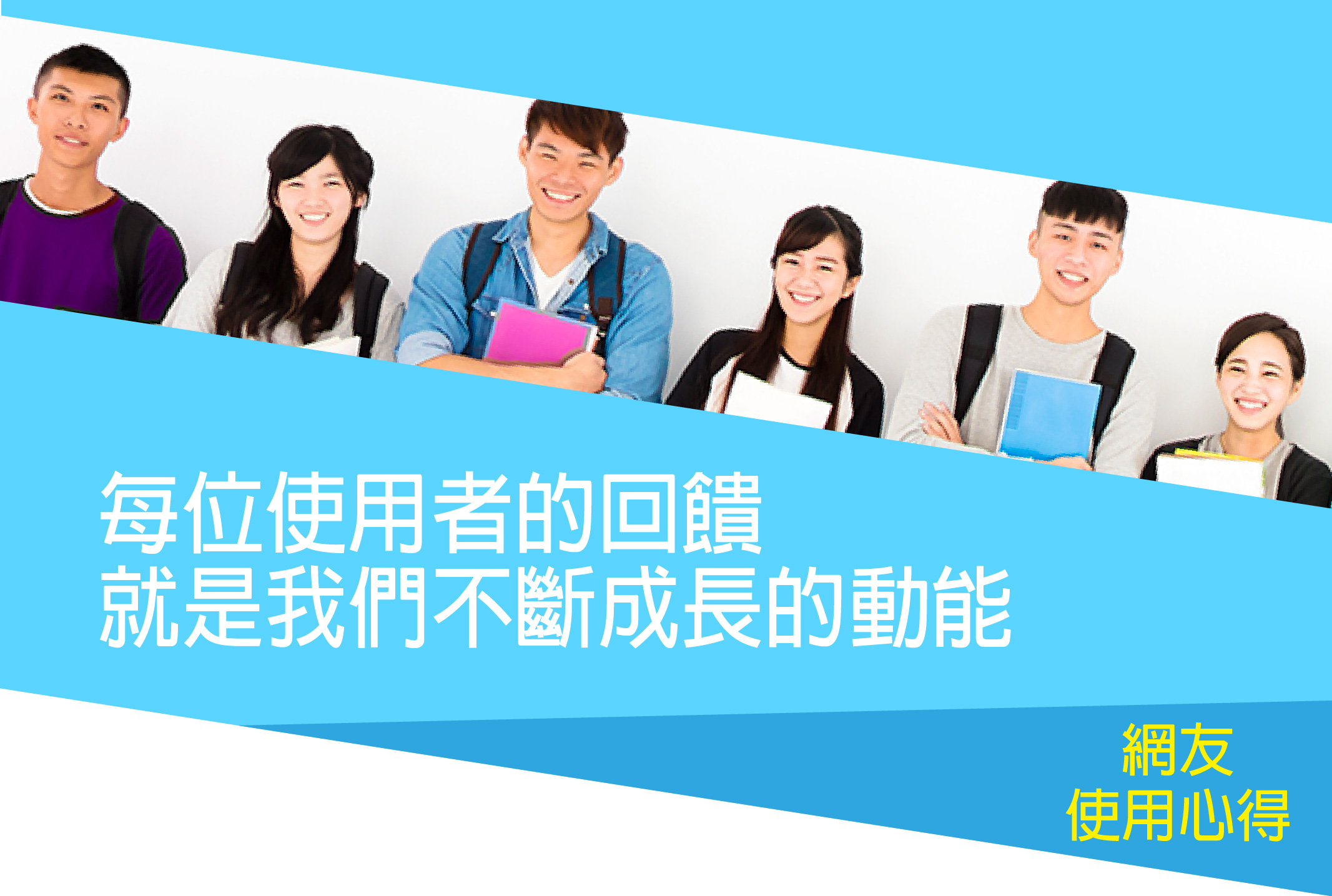 我愛簡單購 IEasyShopping 【歐萃OTREE】微分子肰珍珠鈣+膠原蛋白(5組)