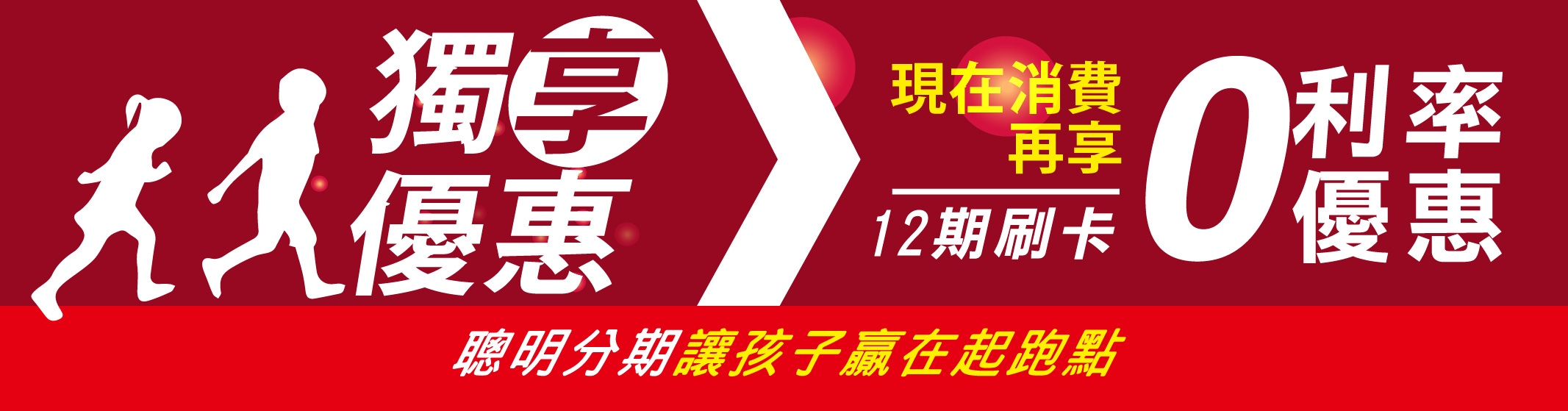 我愛簡單購 IEasyShopping 【歐萃OTREE】微分子肰珍珠鈣(6盒)