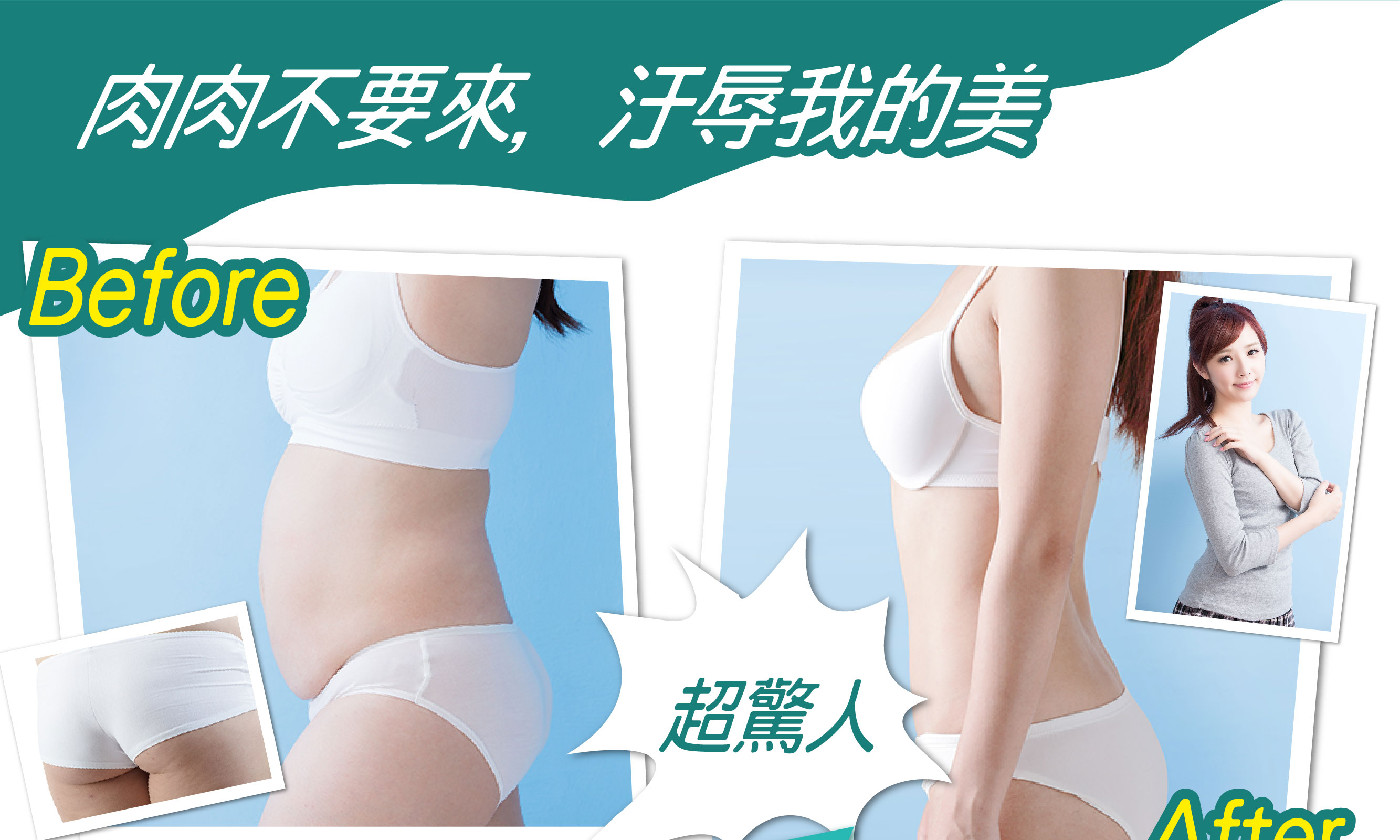 我愛簡單購 IEasyShopping 【歐萃OTREE】MCT防彈高蛋白粉6瓶