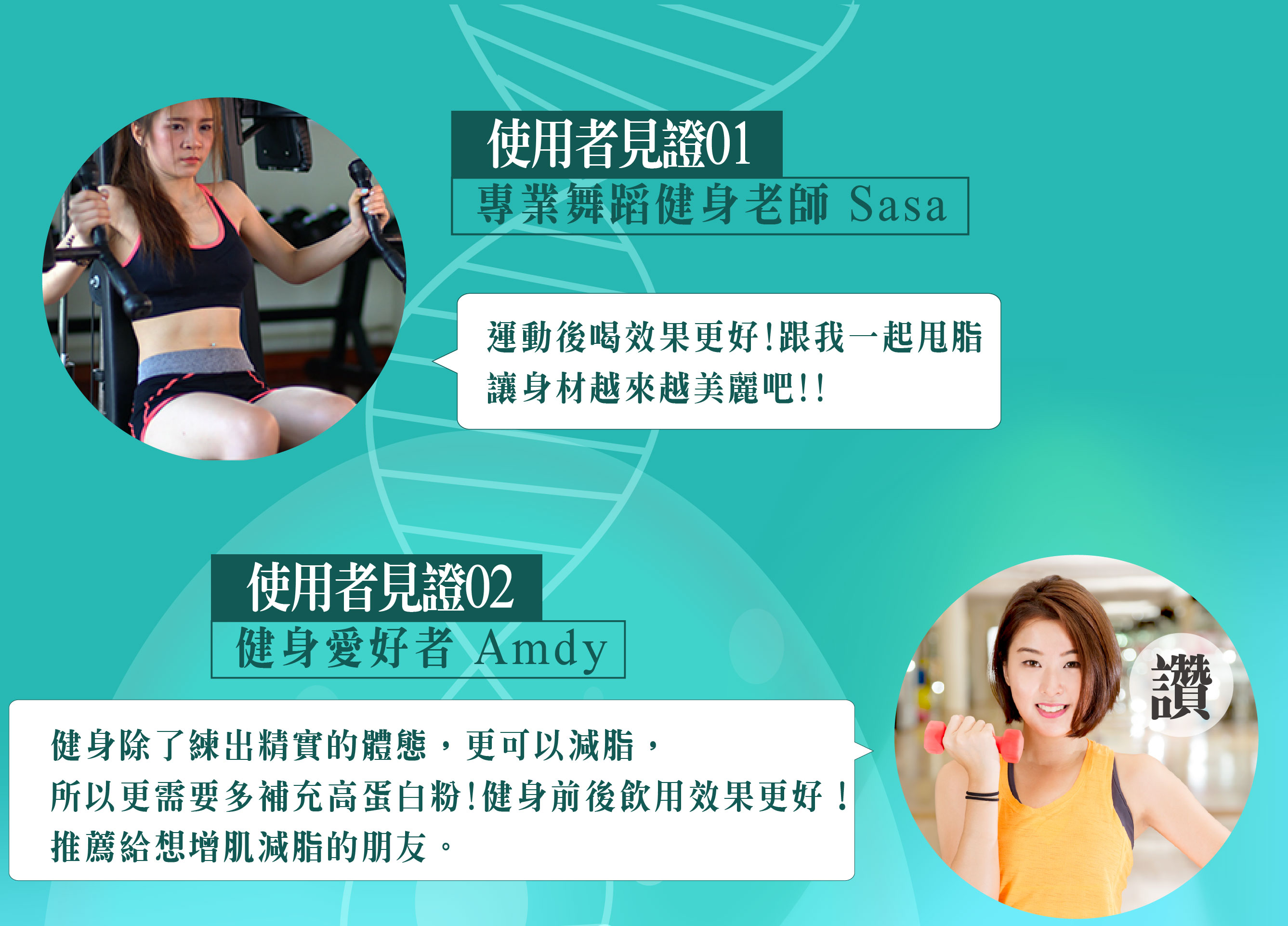 我愛簡單購 IEasyShopping 【歐萃OTREE】MCT防彈高蛋白粉6瓶