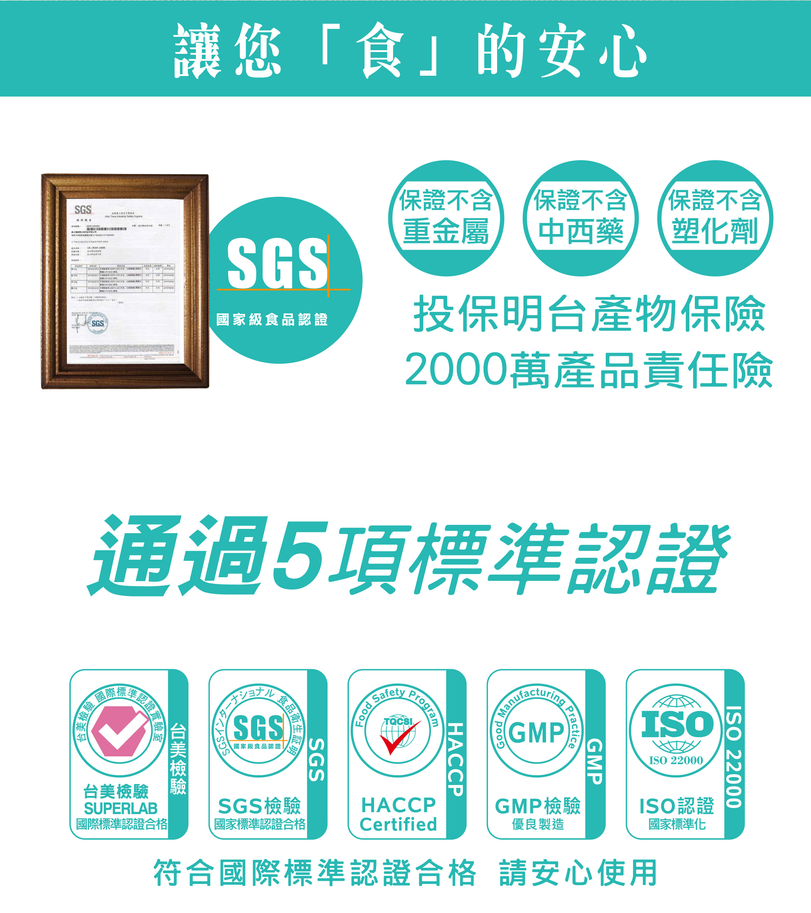 我愛簡單購 IEasyShopping 【歐萃OTREE】MCT防彈高蛋白粉6瓶